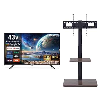 Google TV搭載 4K/HDR対応 43V型液晶テレビ チューナーレス 71bMrsUtouL._UF350,350_QL50_.jpg